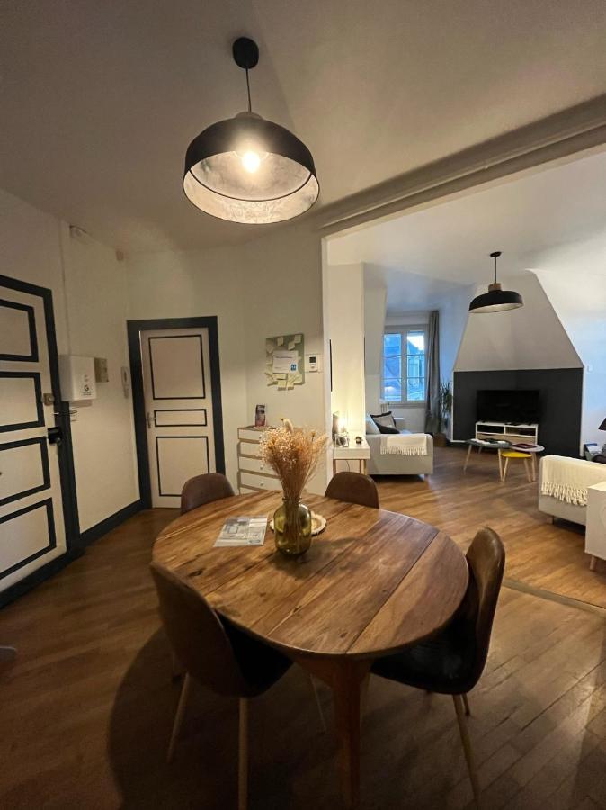 Entre Loire & Chateau - Vue Exceptionnelle A บลัวส์ ภายนอก รูปภาพ