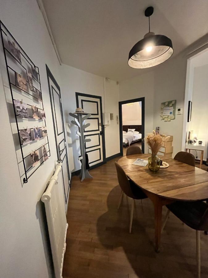 Entre Loire & Chateau - Vue Exceptionnelle A บลัวส์ ภายนอก รูปภาพ